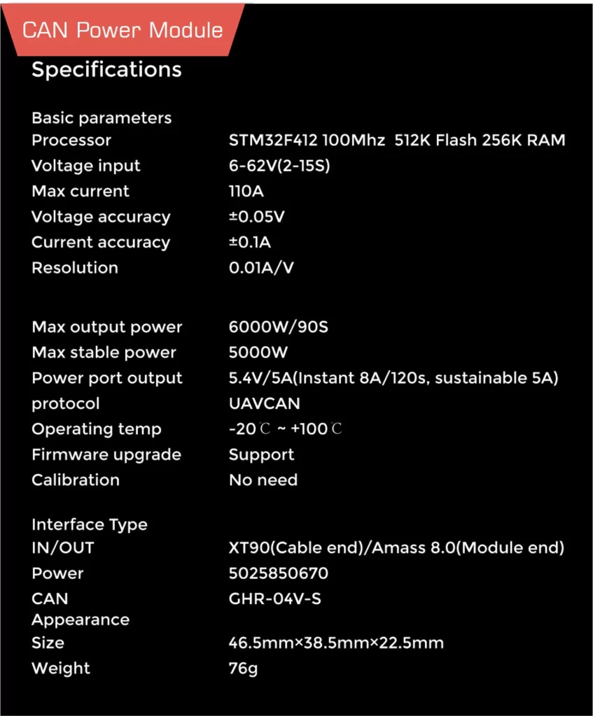 CUAV CAN PMU 4 - Power Module - Power Module - MotioNew - 23