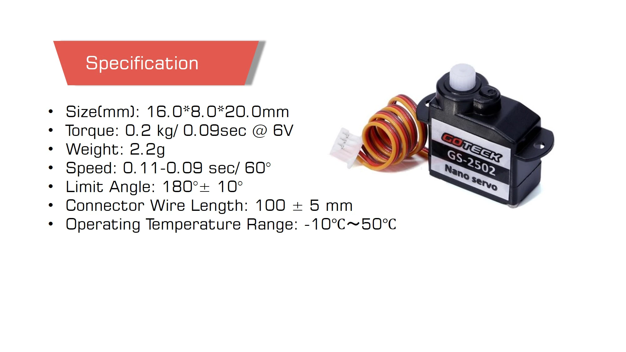 U3ae56d326a4642bb87efa6a48e159344c - servo - motionew - 4