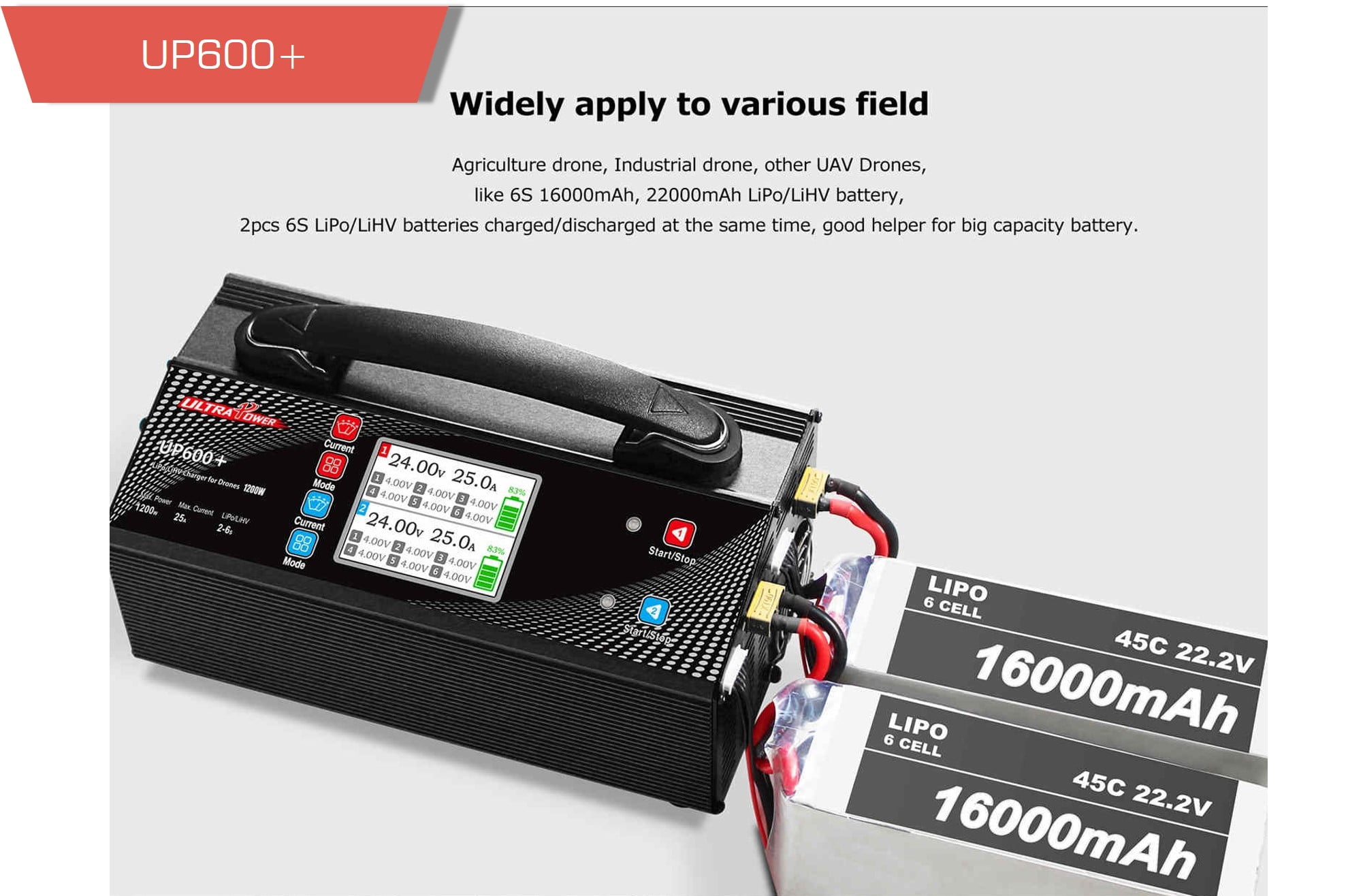 Dfdf - up600 plus,up600+,1200w charger,lipo charger,dual charger - motionew - 9