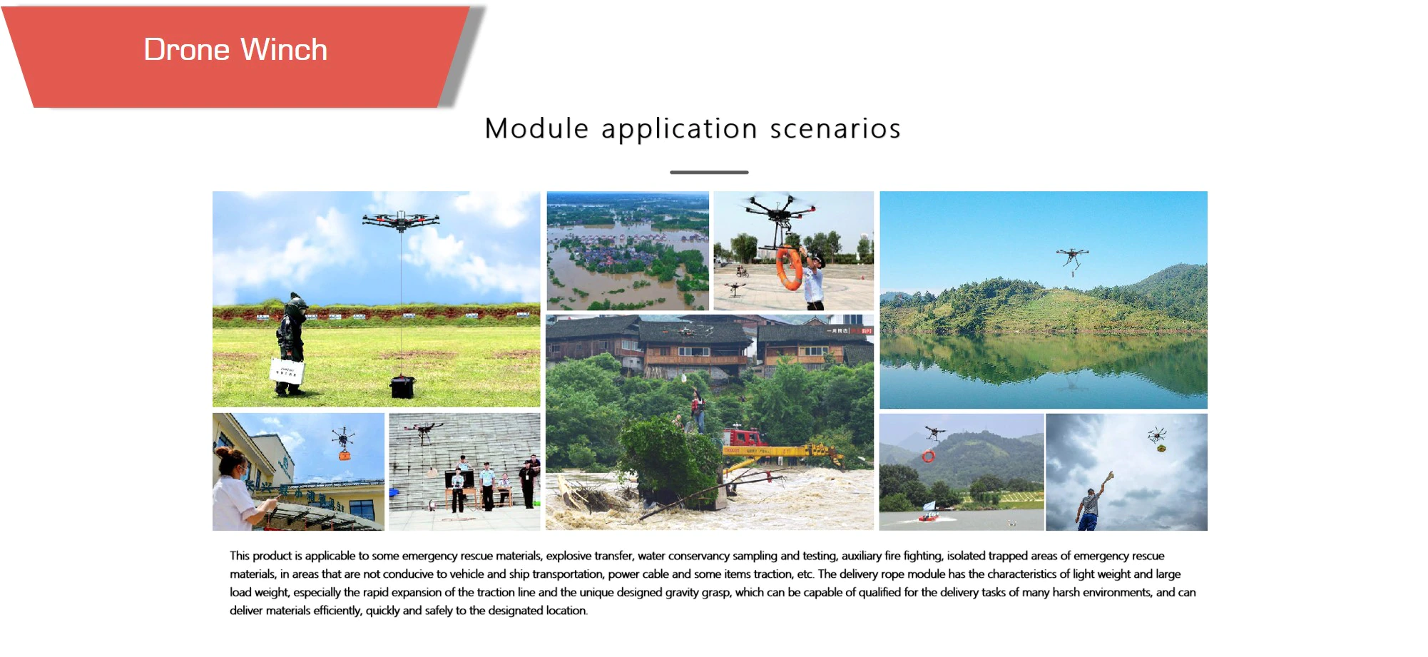 U67267338854f41e0a8e0b8bb6b6dc659d - drone winch - motionew - 10