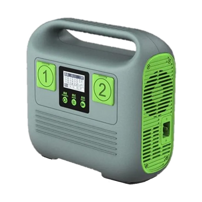 Charger menu - power solution - power solution - motionew - 4