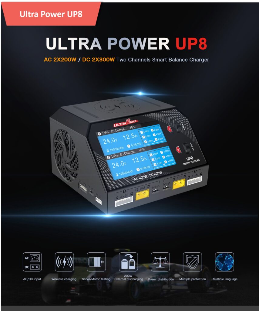 Up8 4 - up8,lipo charger,dual charger - motionew - 5