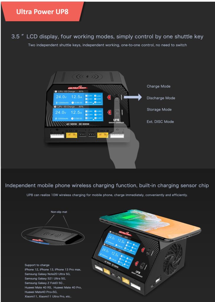 Up8 6 - up8,lipo charger,dual charger - motionew - 7