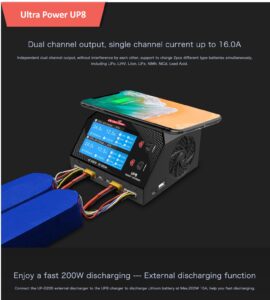 Up8 7 - up8,lipo charger,dual charger - motionew - 8