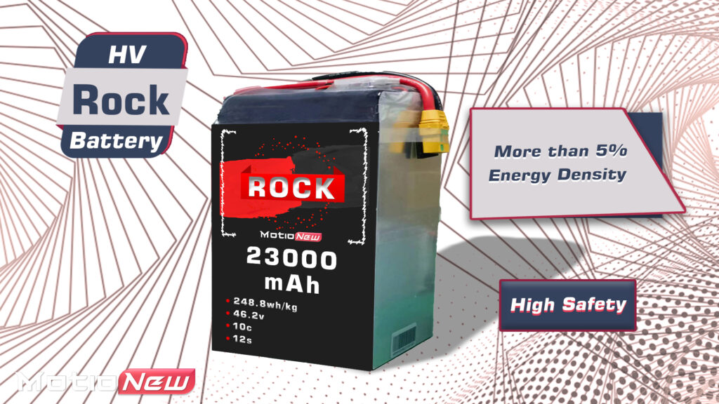 Rock hv battery 12s 23000mah hv rock battery