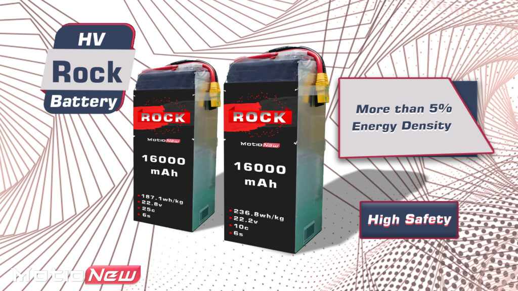 Cover1 2 - hv semi solid-state battery,rock hv semi solid-state battery,solid-state li-po battery,li-po battery,drone battery,6s battery,high energy density battery,uav,drone,vtol,6s 16000mah high voltage li-po battery,6s 16000mah hv li-po battery - motionew - 5