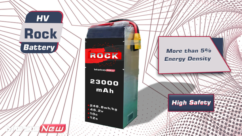 12s 23000mah high voltage lipo battery
