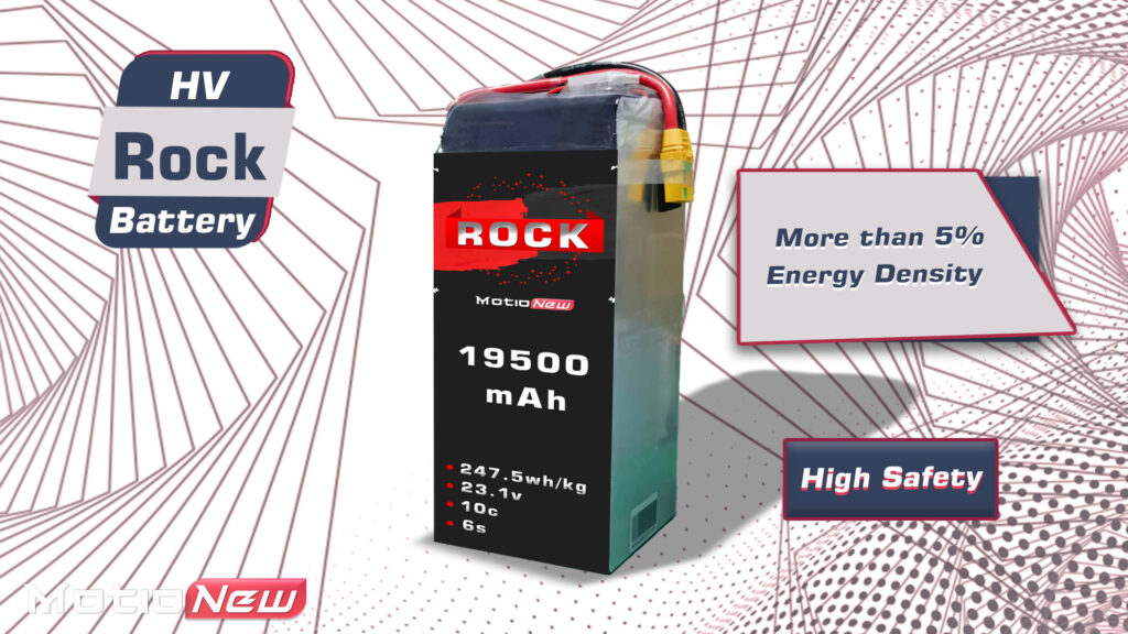 Rock hv battery 6s 19500mah