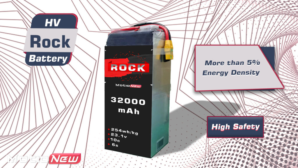 Rock hv battery 6s 32000mah hv rock battery