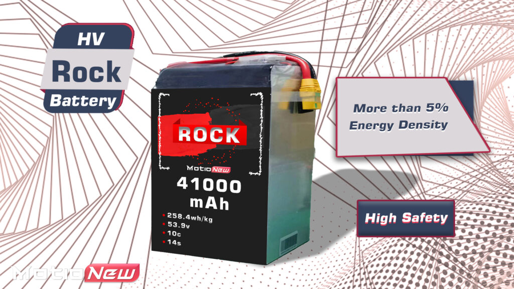 Rock hv battery 14s 41000mah hv rock battery
