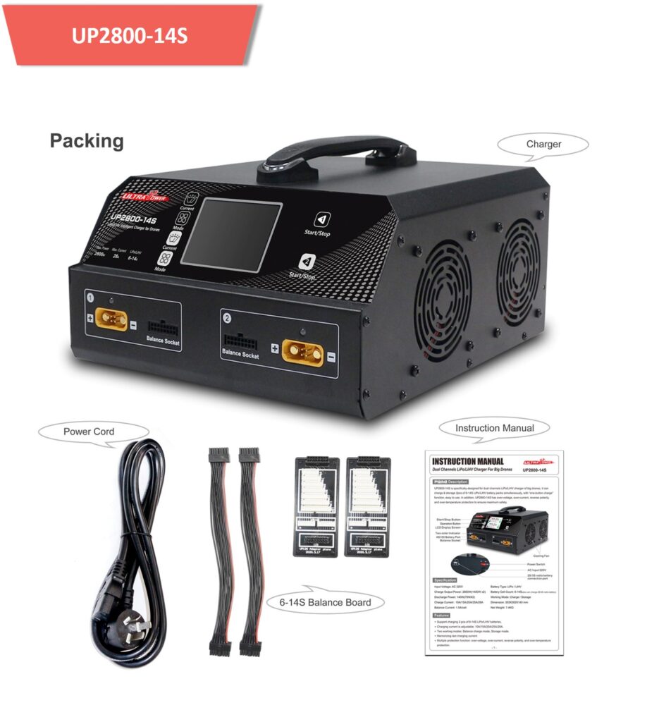 Up2800 14s 11 - up2800-14s,lipo charger,dual charger - motionew - 14