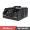 Up2800 14s 3 - rock hv battery 12s 32000mah - motionew - 2