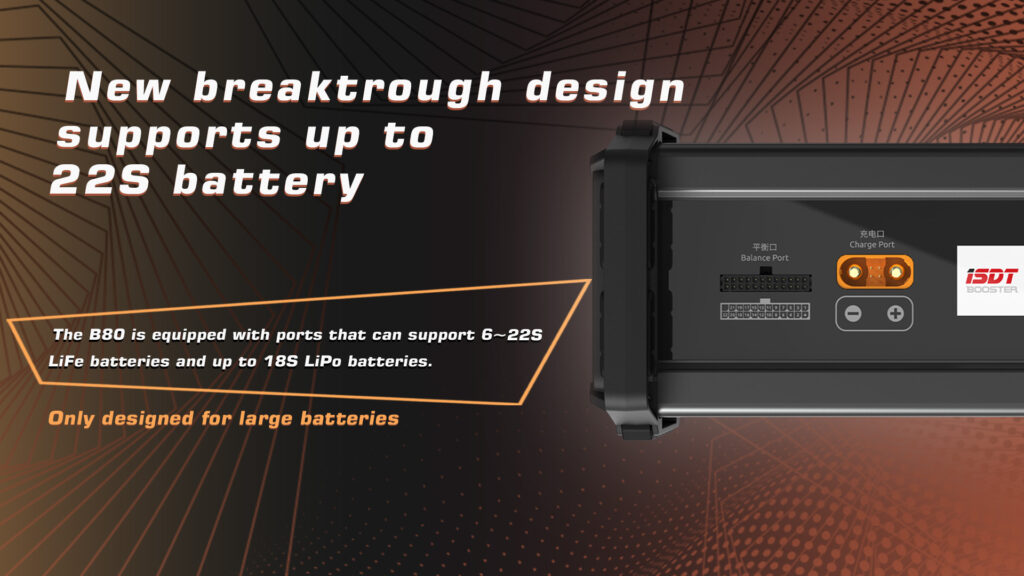 b30 b80 charger.4 - Chargers - Chargers - MotioNew - 82