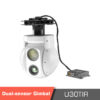 1 2 - u7der / u7de gimbal camera - motionew - 2