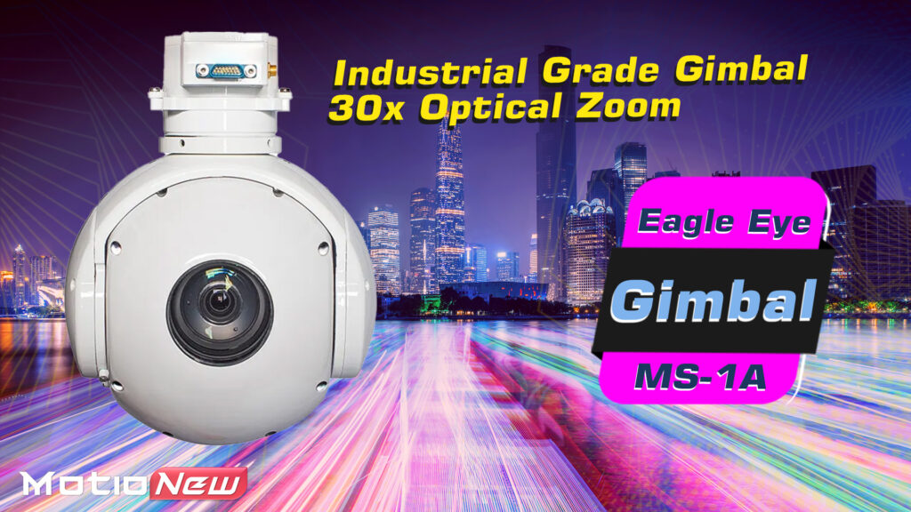 Eagle eye ms-1a industrial grade gimbal 30x optical zoom