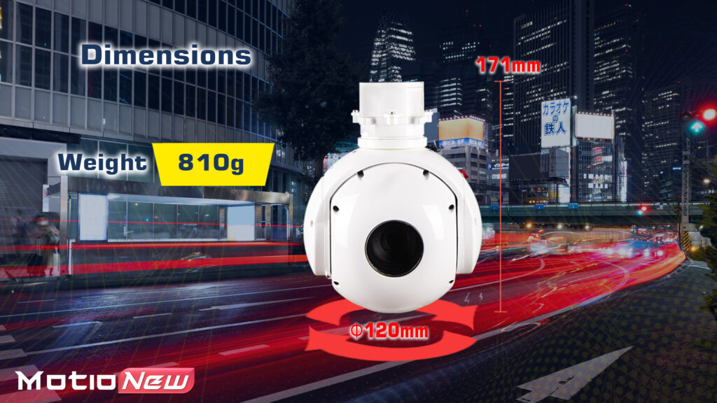 Eagle eye ms-1a dimensions and weight