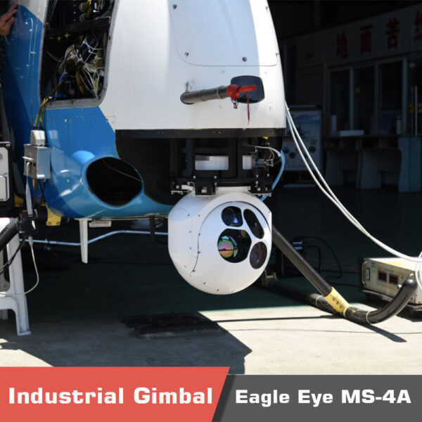 Eagle3 - eagle eye ms-4a - motionew - 5