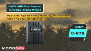 Read more about the article AUVSI XPONENTIAL 2023 — C-RTK 2HP, single module, dual antennas