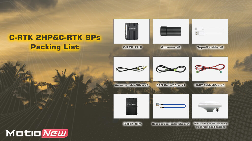 C rtk 2hp. 7 - cuav c-rtk 2hp - motionew - 19