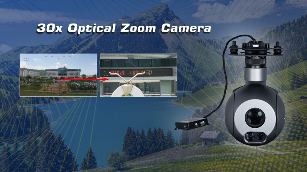30x optical zoom camera of q30tm gimbal