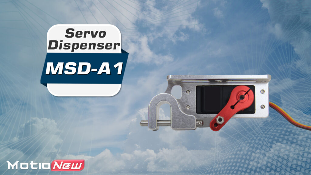 Servo dispenser msd-a1