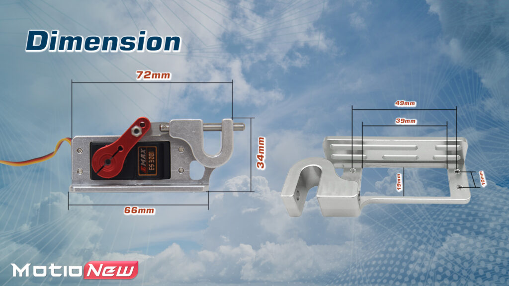 Dimensions of servo dispenser msd-a1