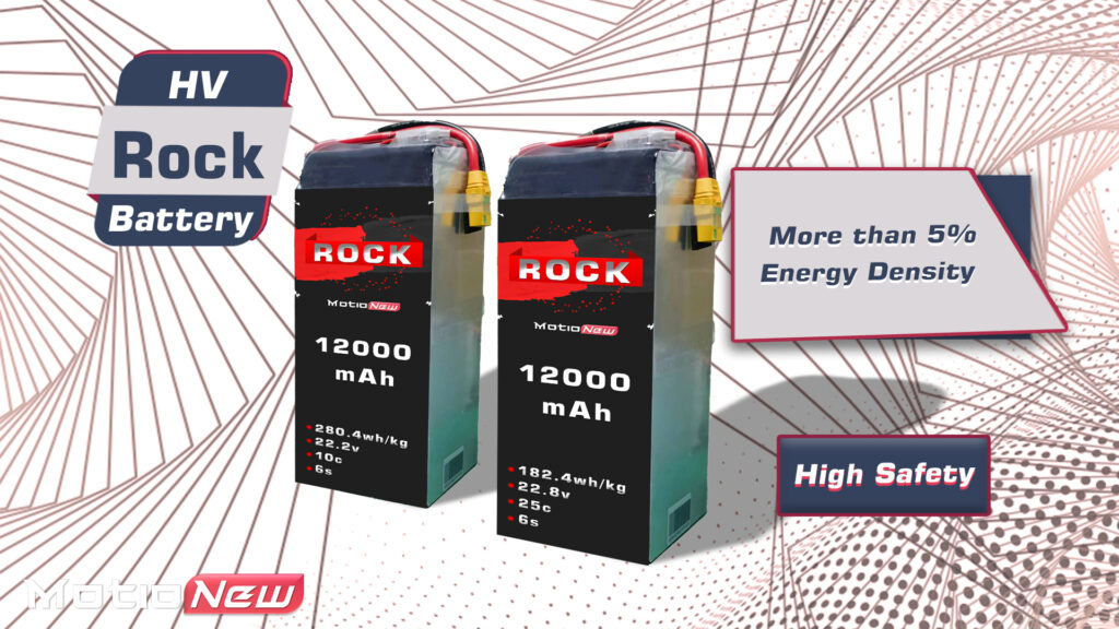 Rock hv battery 6s 12000mah hv rock battery