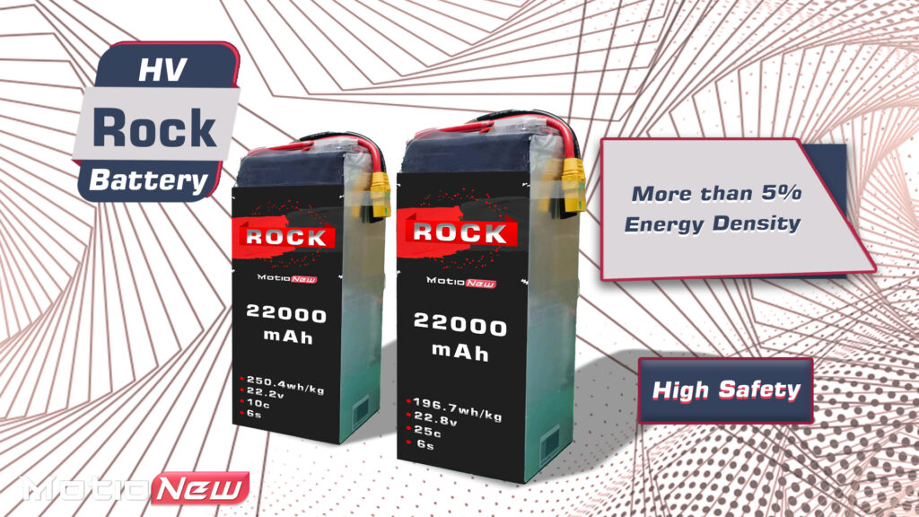 Rock hv battery 6s 22000mah