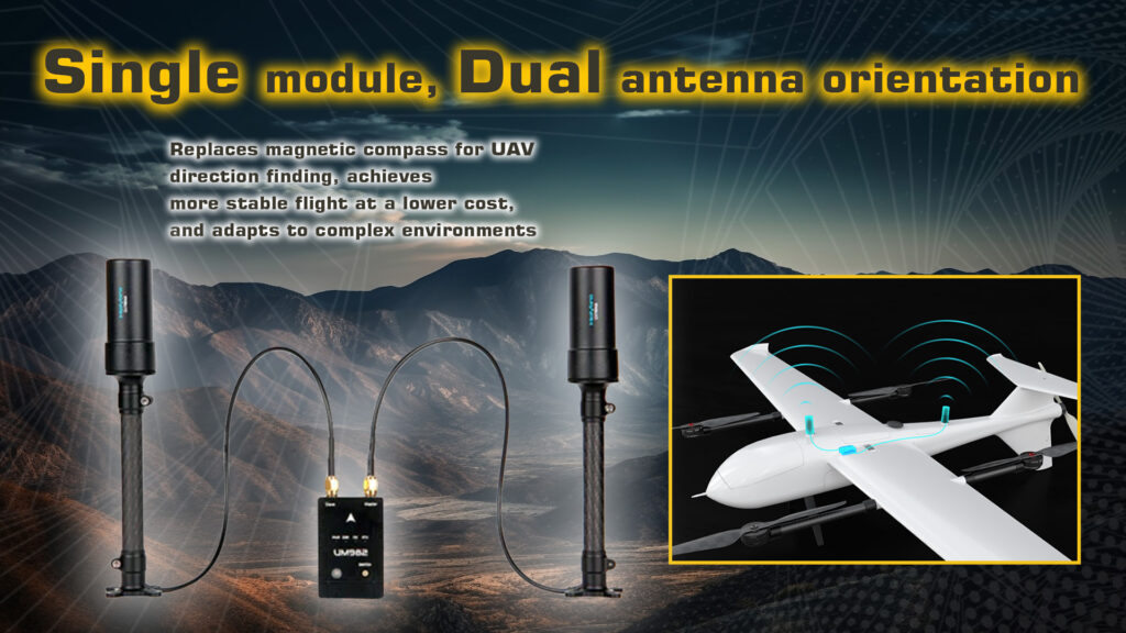 H-rtk unicore um982 single module,dual antenna orientation