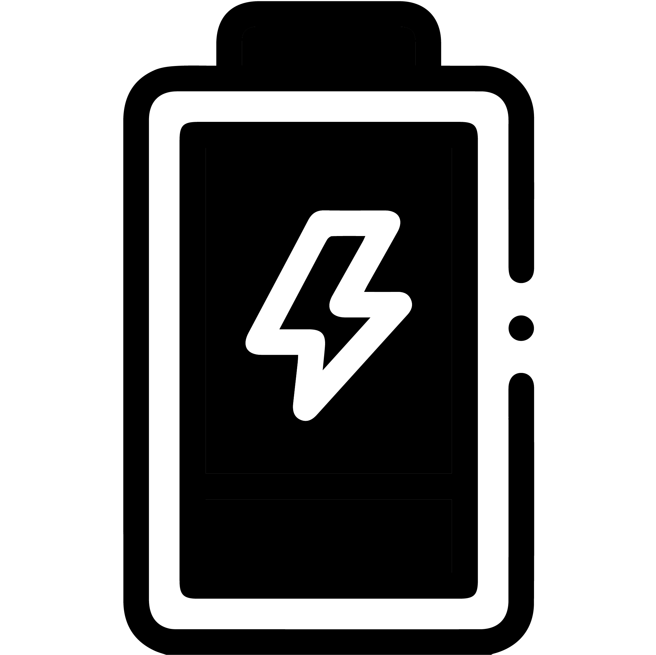 Battery menu - drone inertial navigation system - drone inertial navigation system - motionew - 8