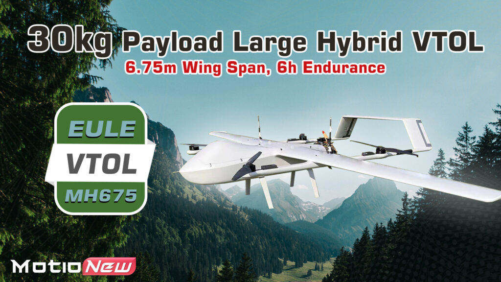 Eule mh675 30kg payload large hybrid vtol