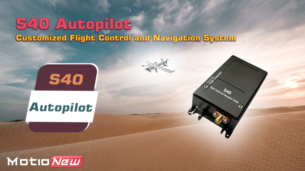 S40 flight controller, hybrid uav flight control and navigation system