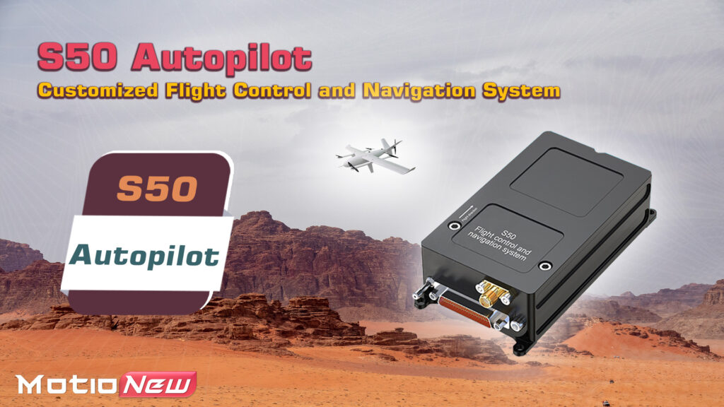 S50 Flight controller, Hybrid UAV Flight Control and Navigation System