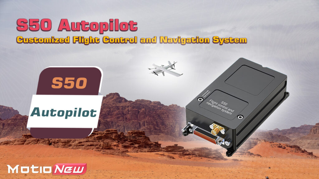 S50 flight controller, hybrid uav flight control and navigation system