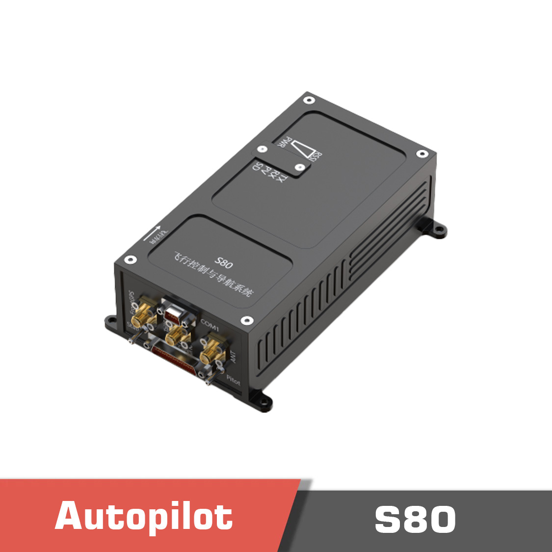 S80temp - cuav c-rtk 2 ppk - motionew - 2