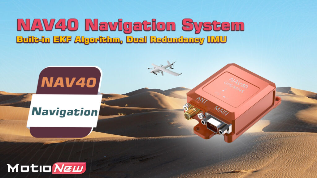 Nav40 inertial navigation system