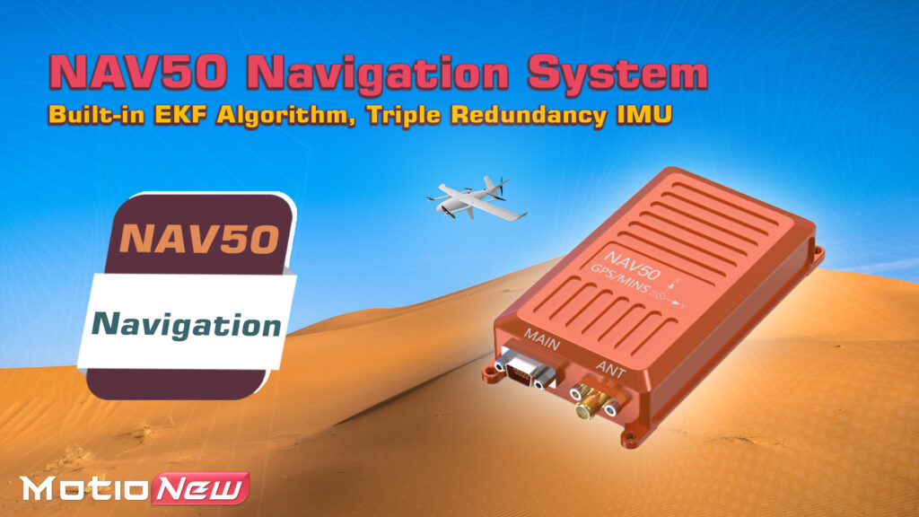Nav50 inertial navigation system