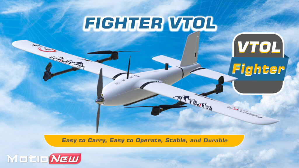 Mfe fighter vtol