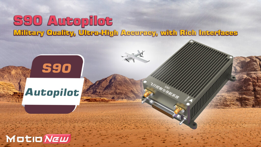 S90 flight controller