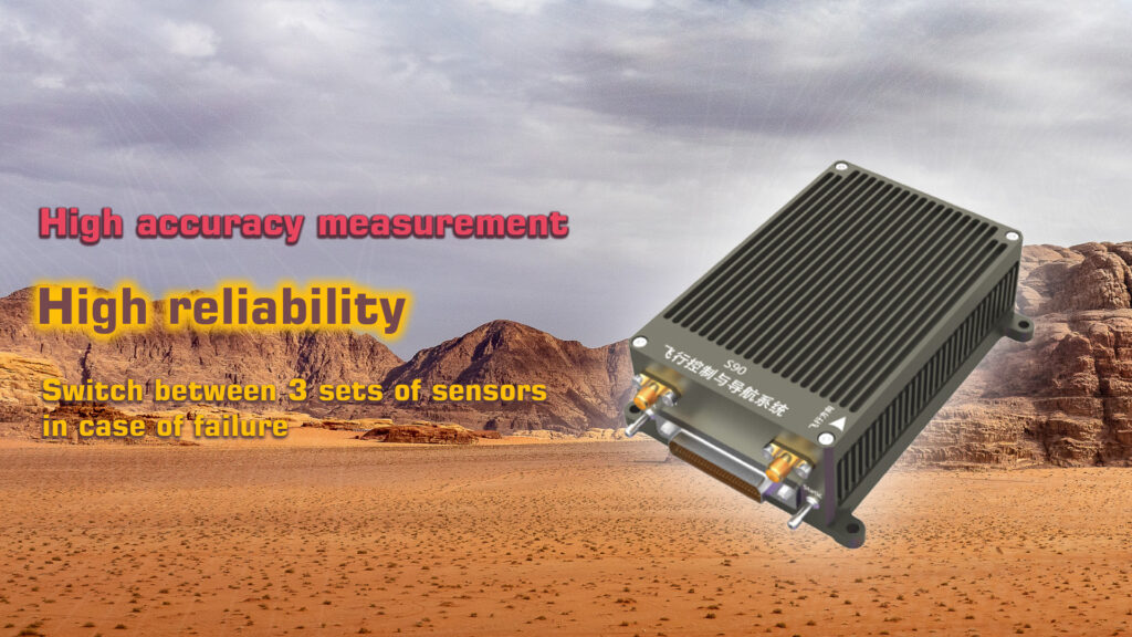 S90. 3 1 - s90 flight controller - motionew - 4