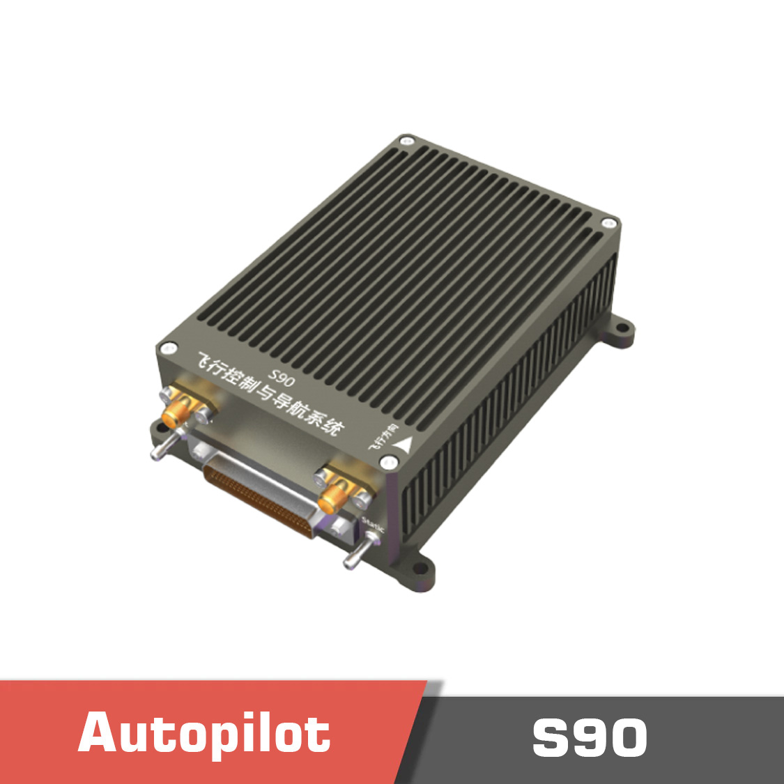 s90temp 1 - NAV40 Inertial Navigation System,NAV40 INS,INS,intertial navigation system - MotioNew - 2