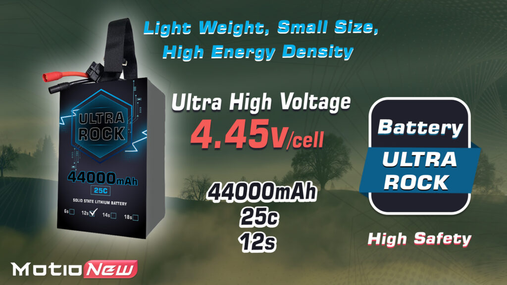 Ultra Rock Ultra HV Semi Solid-State Battery