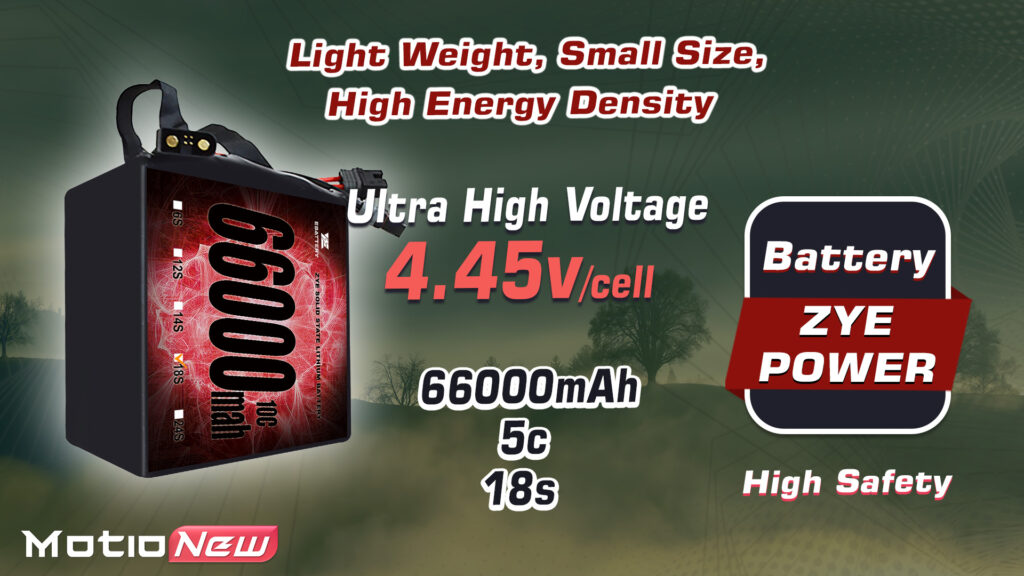 Zye power ultra hv semi solid-state battery