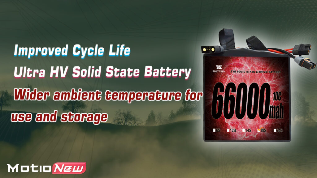 Improved cycle life of battery 18s 66000mah