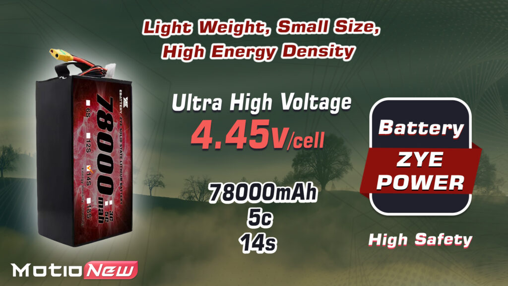 Zye power ultra hv semi solid-state battery