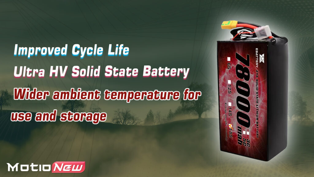 Improved cycle life of battery 18s 78000mah