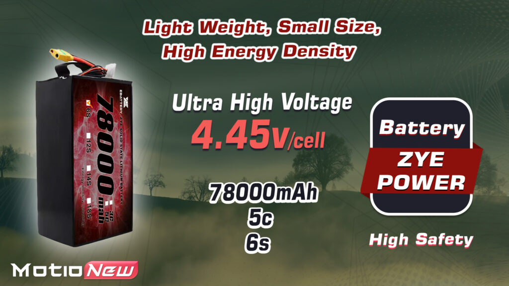 Zye power ultra hv semi solid-state battery