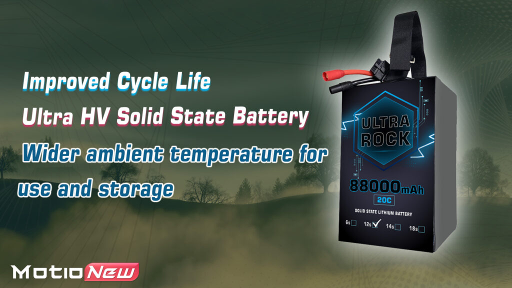 Ultra rock 88000 12s. 3 - ultra rock ultra hv semi solid-state battery,ultra hv semi solid-state battery,12s 88000mah high voltage lipo battery,12s 88000mah hv lipo battery,solid-state lipo battery,lipo battery,drone battery,12s battery,high energy density battery,uav,drone,vtol - motionew - 5