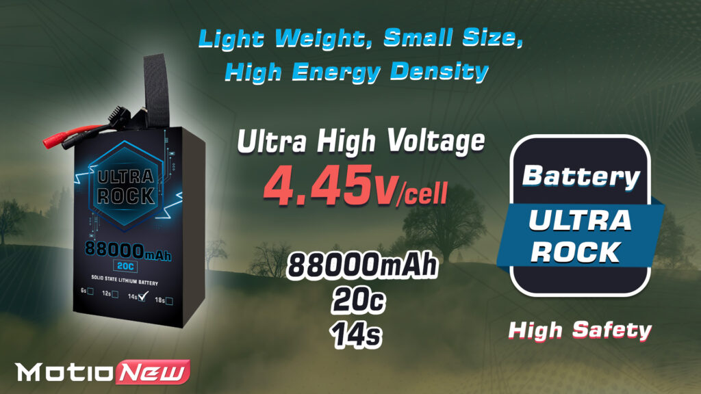 Ultra Rock Ultra HV Semi Solid-State Battery