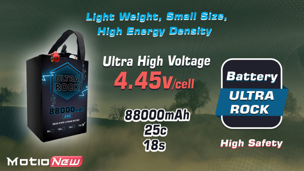 Battery 18s 888000mah specifications